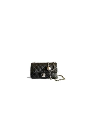 Lambskin Chanel Pearl Crush Mini Rectangular Flap